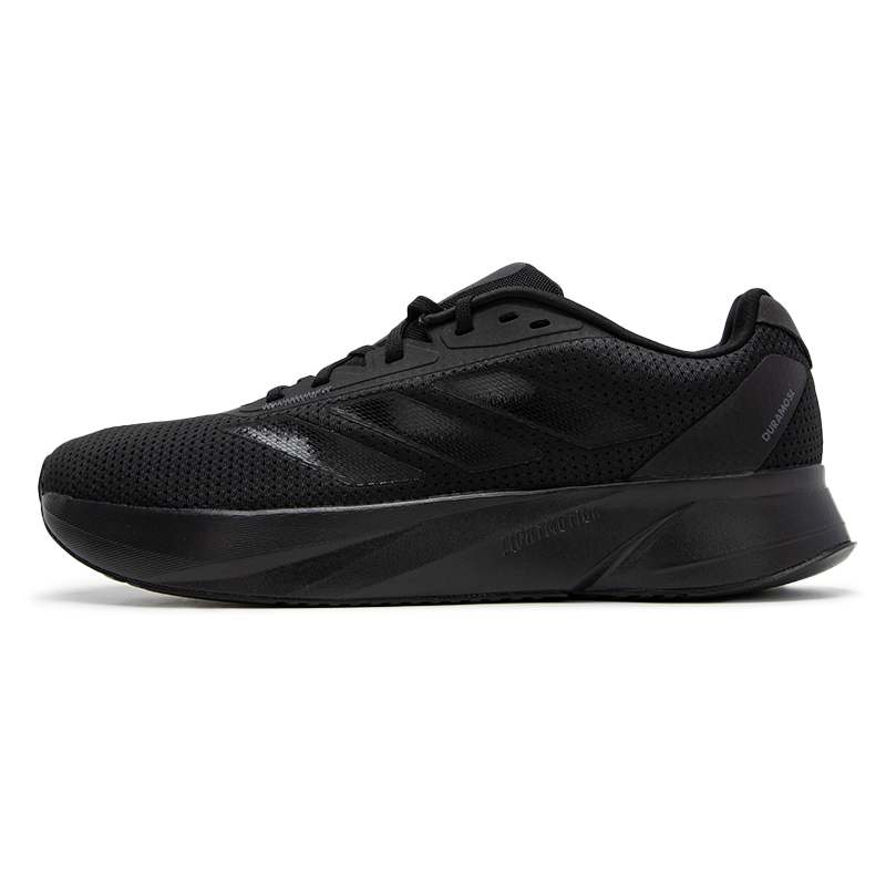 Adidas Men's Shoes Duramo Sl m - Adidas Shoes Duramo Sl 评论和价格